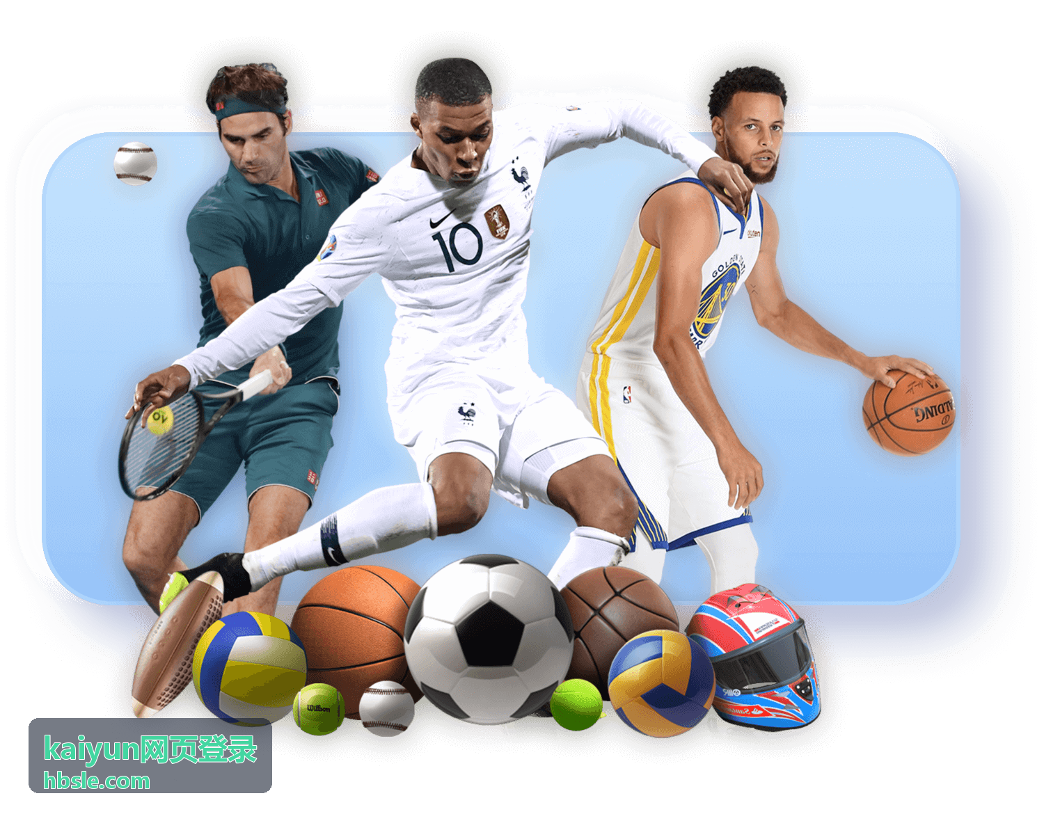 kaiyun网页登录入口加载中与缓存清理提示页面示意